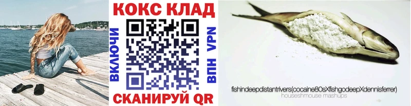 Кокаин Боливия Купить закладки Усолье