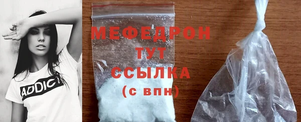 гашиш Липки