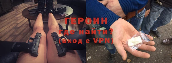 гашиш Липки