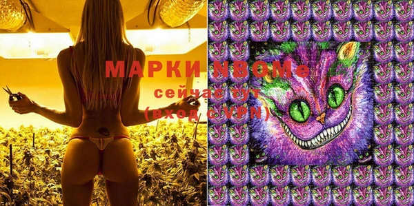 mix Лиски