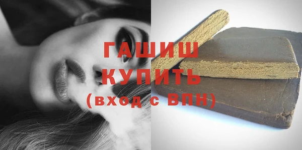 mix Лиски