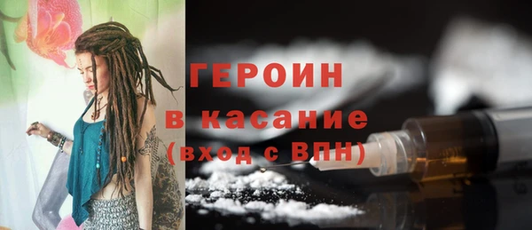 mix Лиски