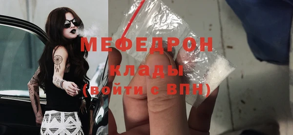 mix Лиски