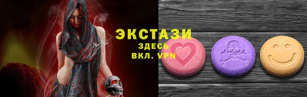 гашиш Липки