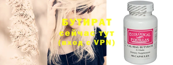 mix Лиски