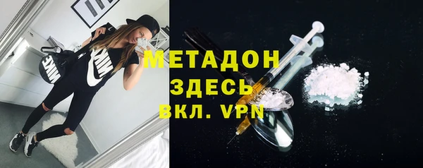 mix Лиски