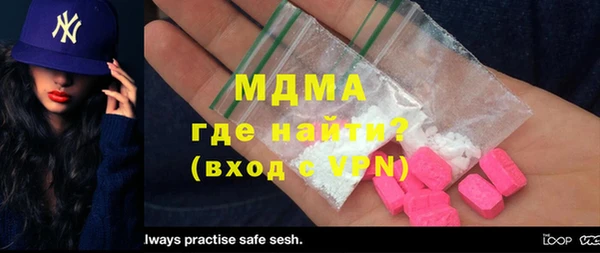 гашиш Липки