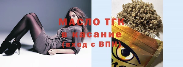 гашиш Липки