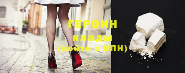 гашиш Липки