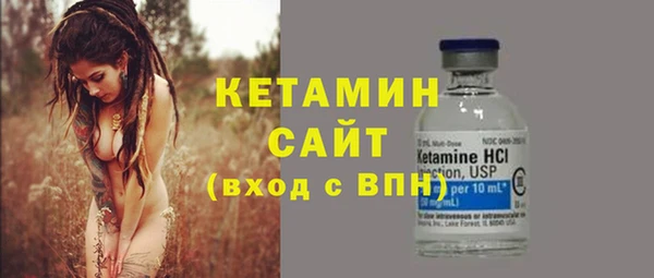 mix Лиски
