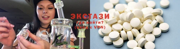 мефедрон мука Лихославль