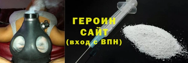 гашиш Липки