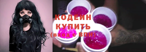 гашиш Липки