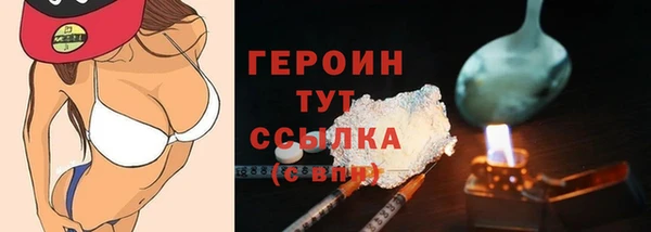 гашиш Липки