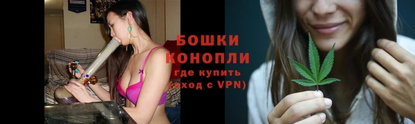 гашиш Липки