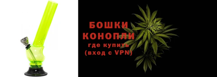 гашиш Липки