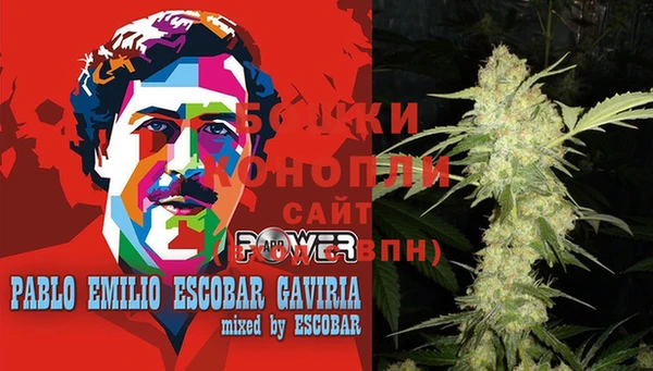 гашиш Липки