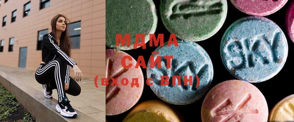mix Лиски