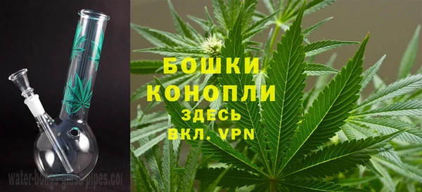 гашиш Липки