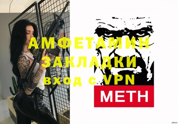 mix Лиски