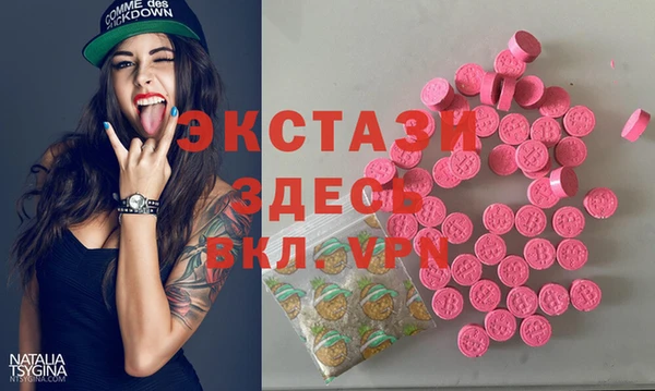 mix Лиски