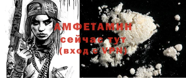 mix Лиски