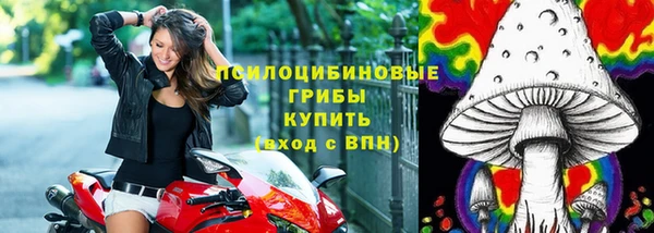 гашиш Липки