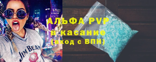 мефедрон мука Лихославль