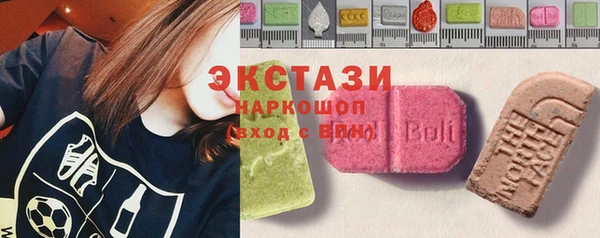mix Лиски