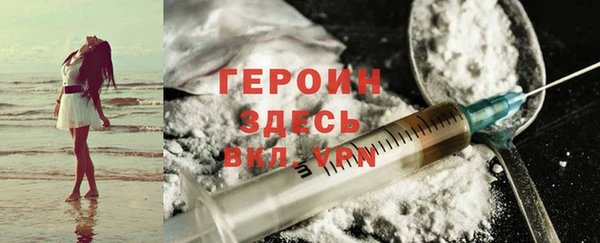 mix Лиски