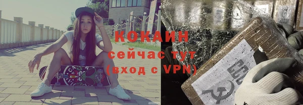 mix Лиски