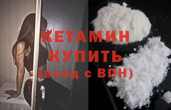 mix Лиски