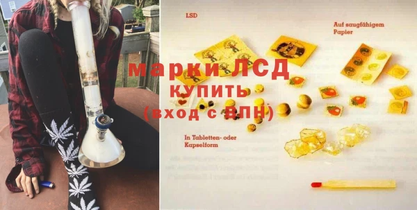 mix Лиски