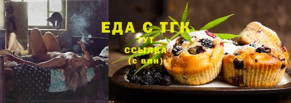 mix Лиски