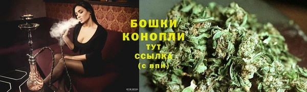 мефедрон мука Лихославль