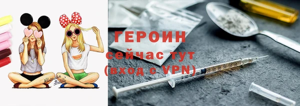 mix Лиски