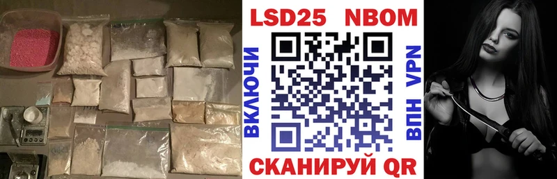 Купить  Усолье  LSD-25 экстази кислота 