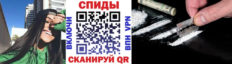 Первитин Декстрометамфетамин 99.9%  Купить  Усолье 