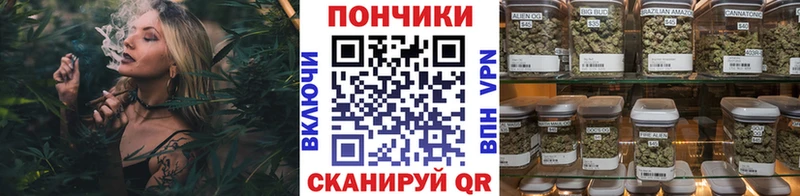 МАРИХУАНА Amnesia  Купить закладки  Усолье 